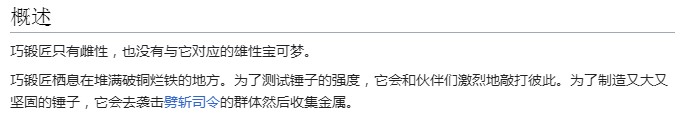 QQ图片20230131221052.png