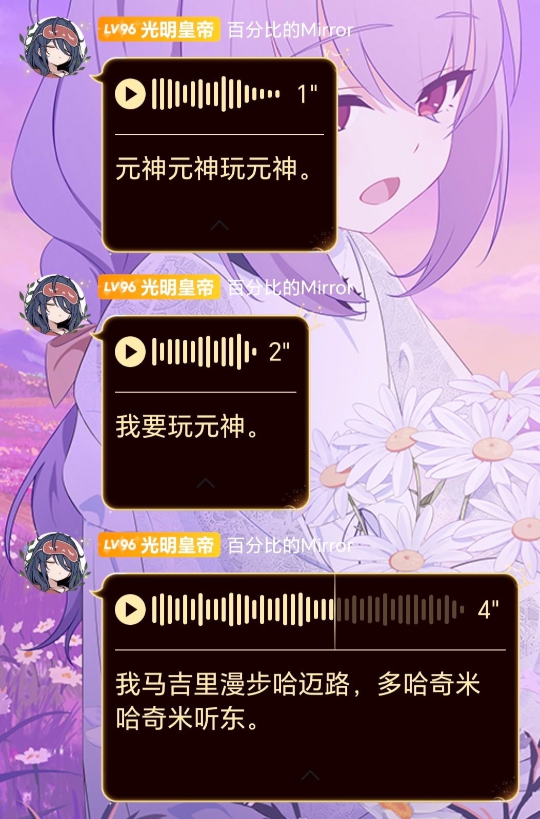 Screenshot_20250122_220354_com_tencent_mobileqq_SplashActivity_edit_106325459673605.jpg