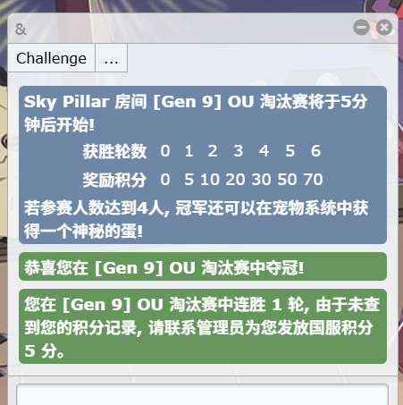 5c2929f9-d331-4468-bda0-b2cff86f02cc-3MWAWYYIP.png