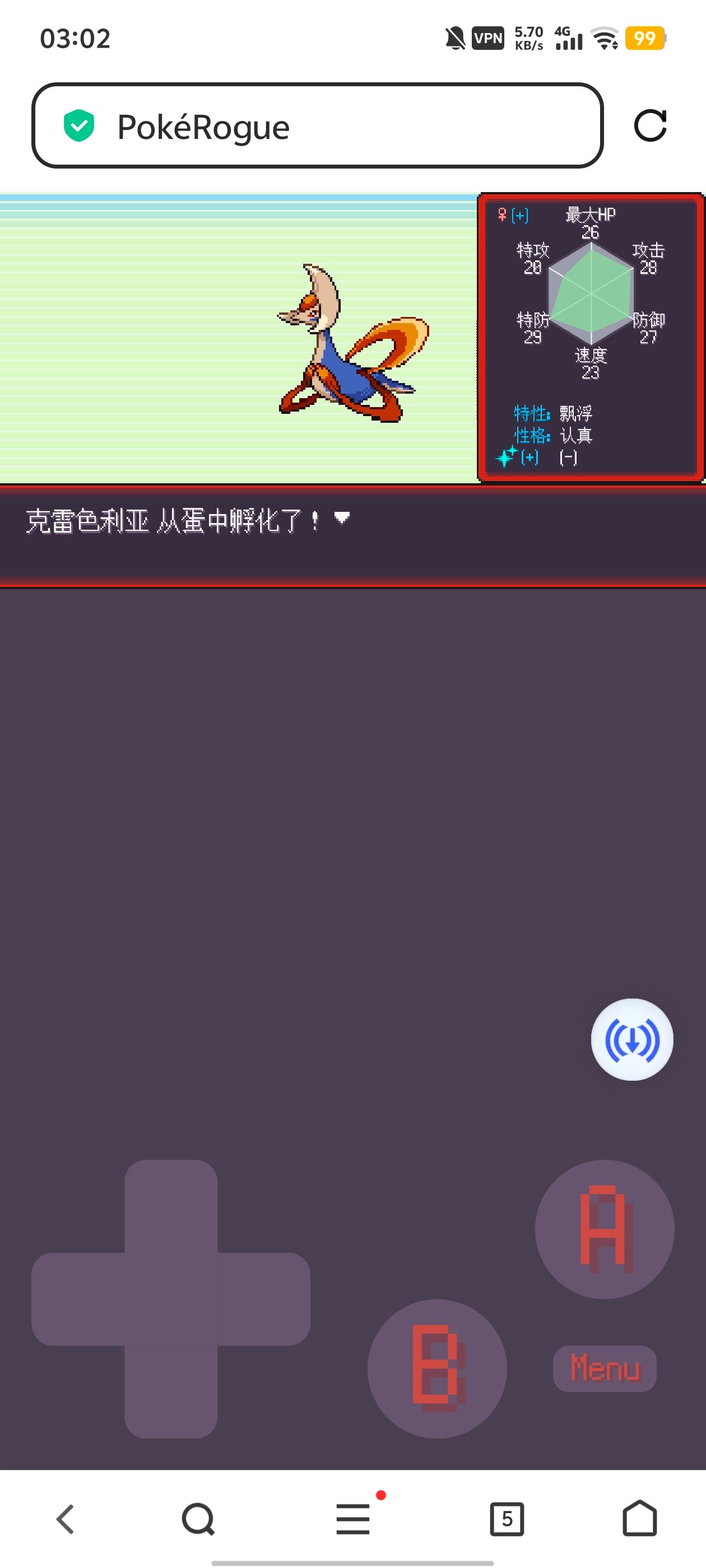 Screenshot_20250608_030224.jpg