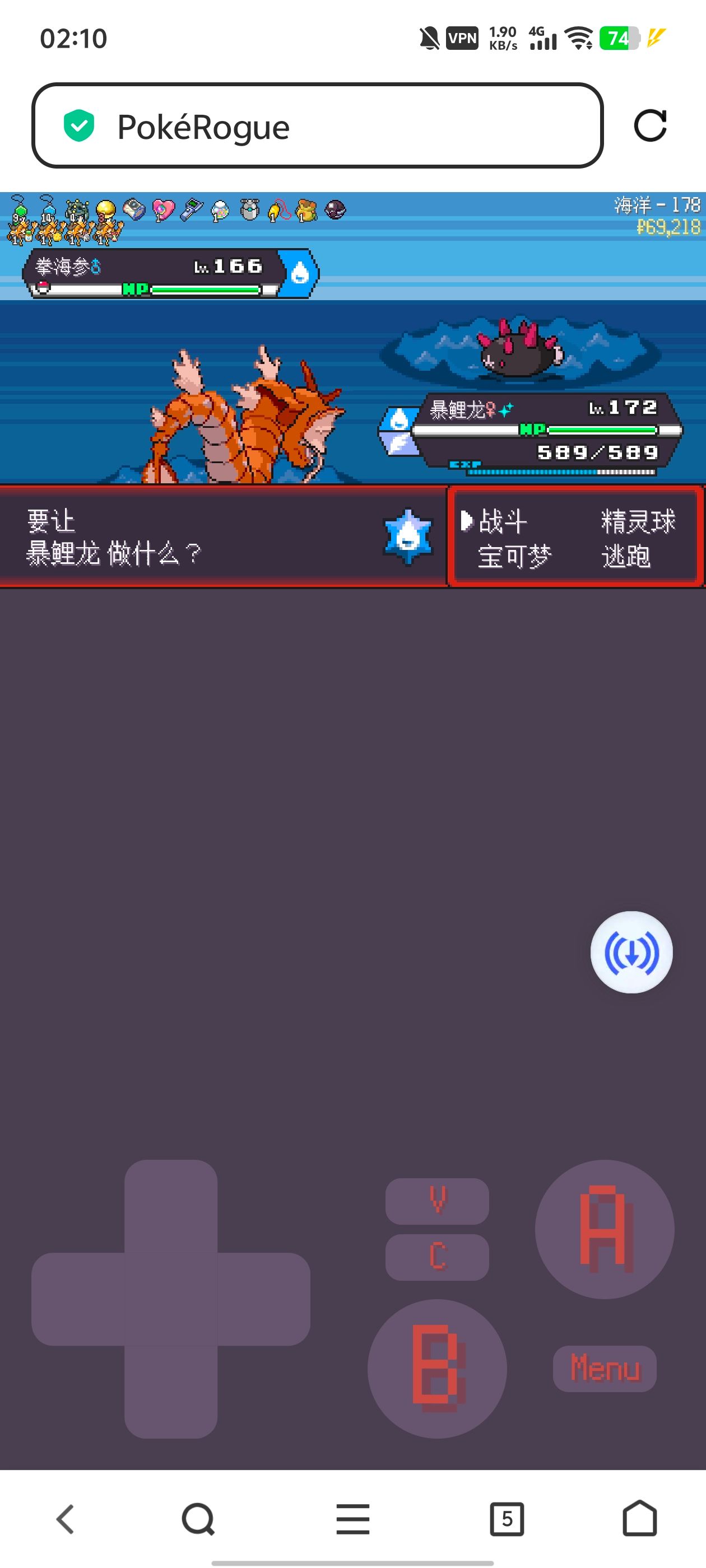 Screenshot_20250608_021040.jpg