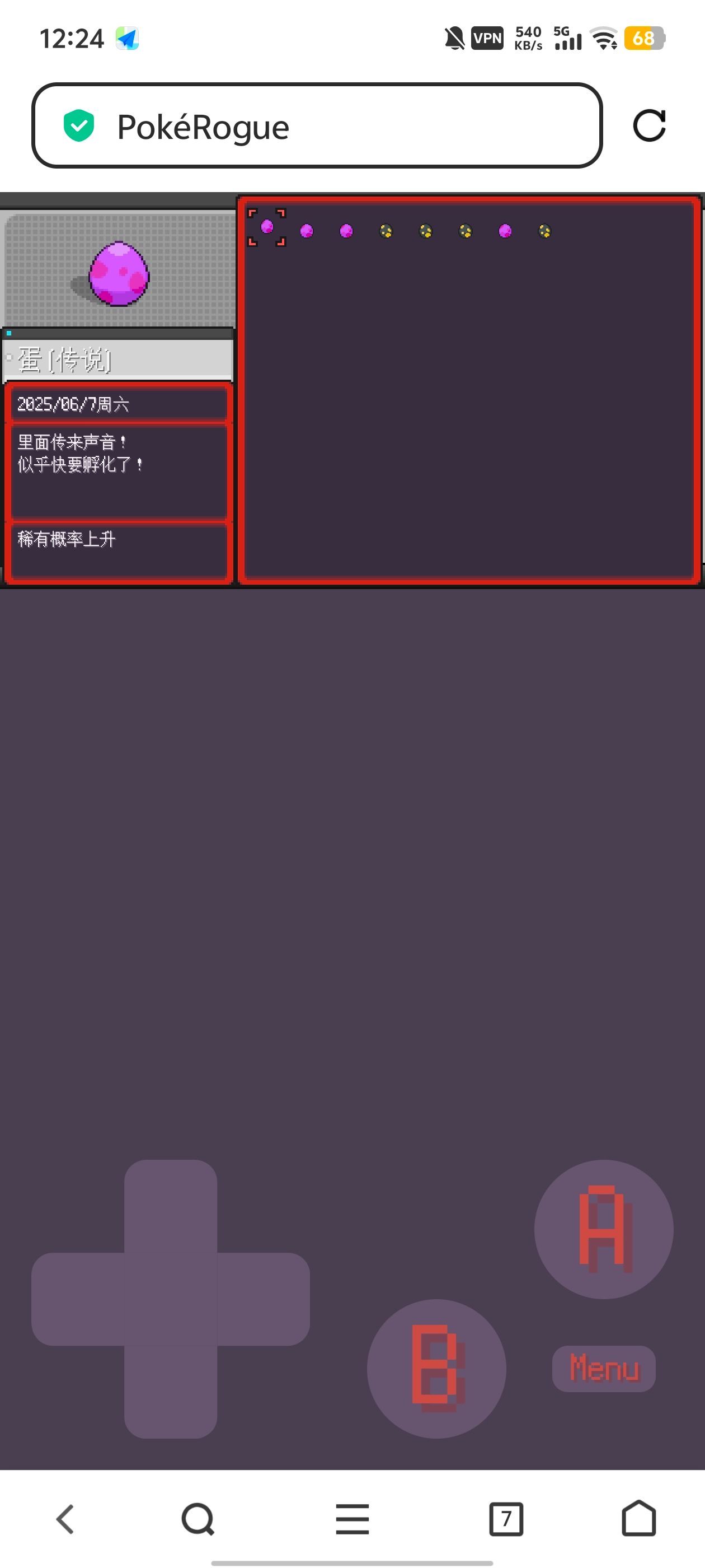 Screenshot_20250609_122434.jpg