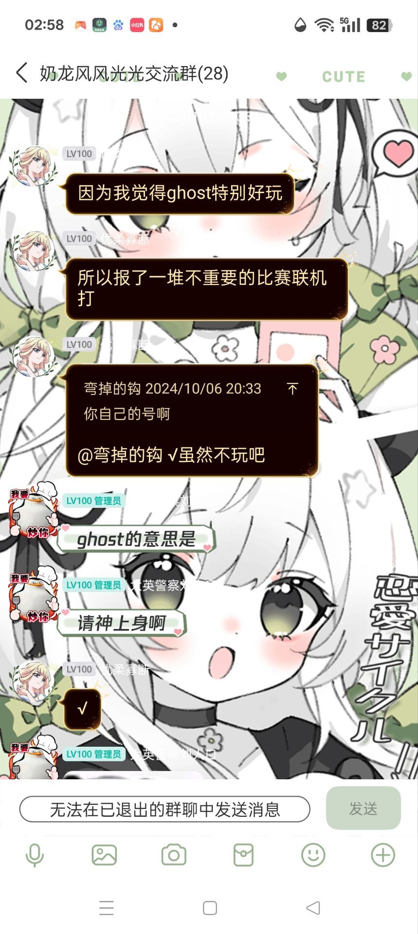 08D84E11AFA086E89461A89124599B6C.jpg