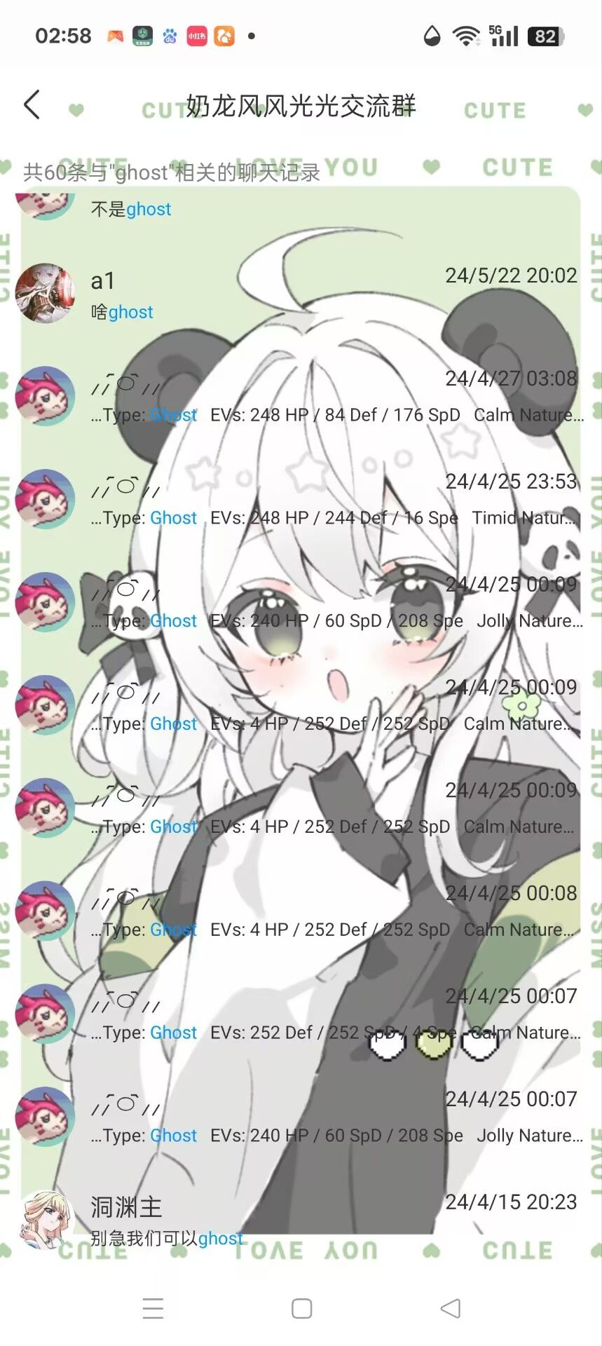 1FEF9E9B12F54DD99DB7B246523F0127.jpg