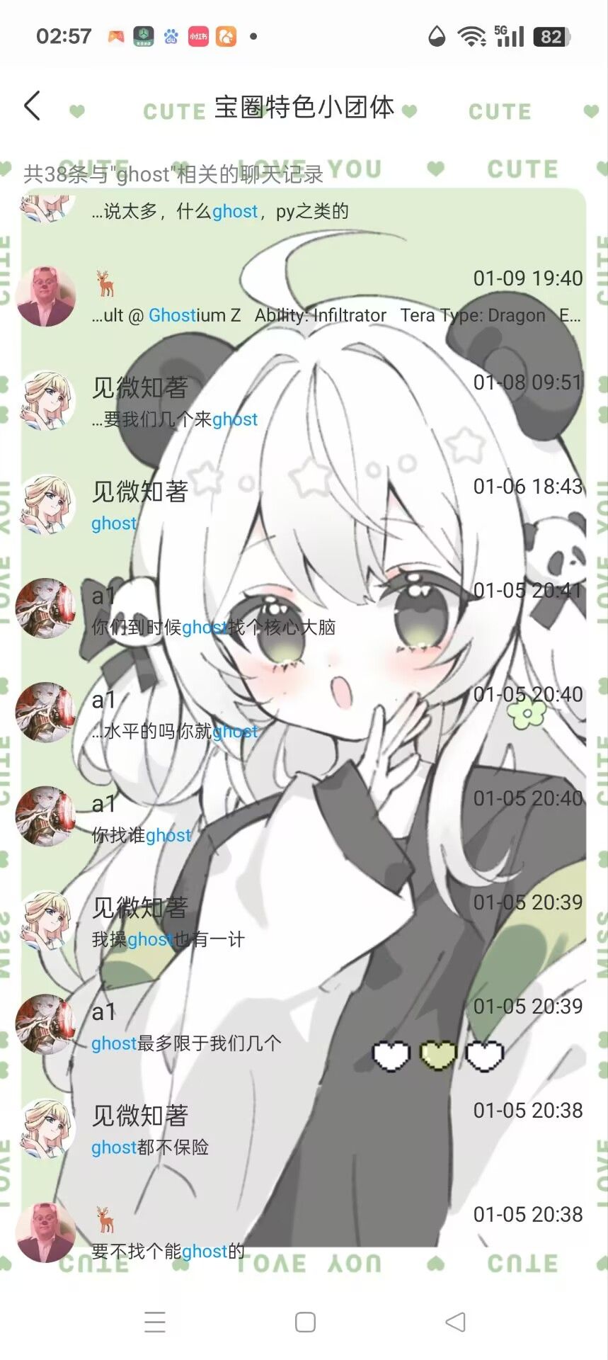 3C66A2BC571B437D9D91B09D654ABD66.jpg